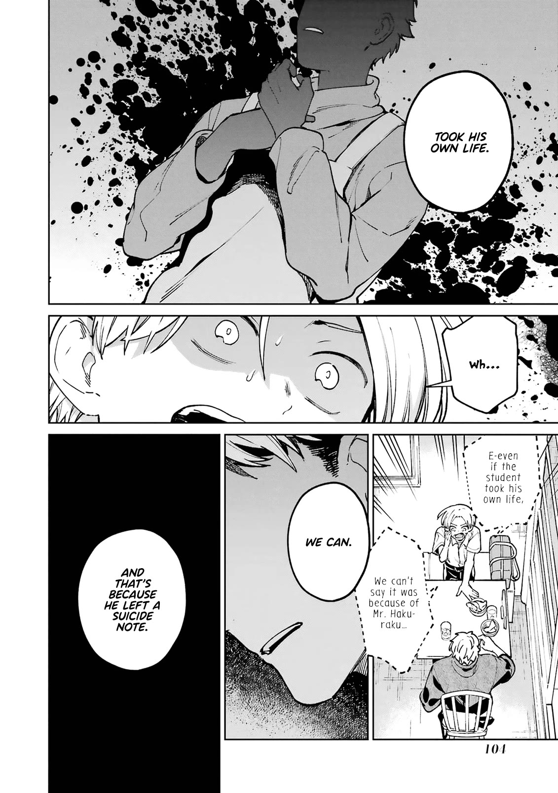 A Second Goodbye to You. Chapter 7 page 8 - Chapter 7: Hakuraku's past.