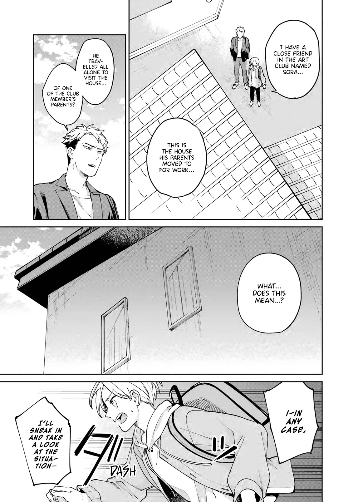 A Second Goodbye to You. Chapter 8 page 15 - Chapter 8: Seeing the truth.