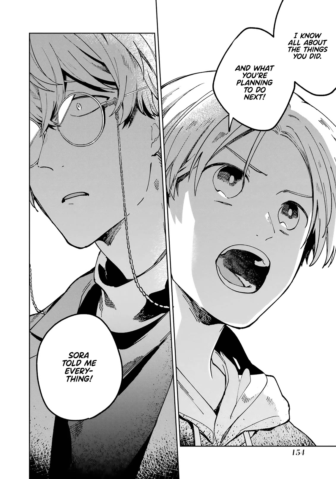 A Second Goodbye to You. Chapter 8 page 20 - Chapter 8: Seeing the truth.