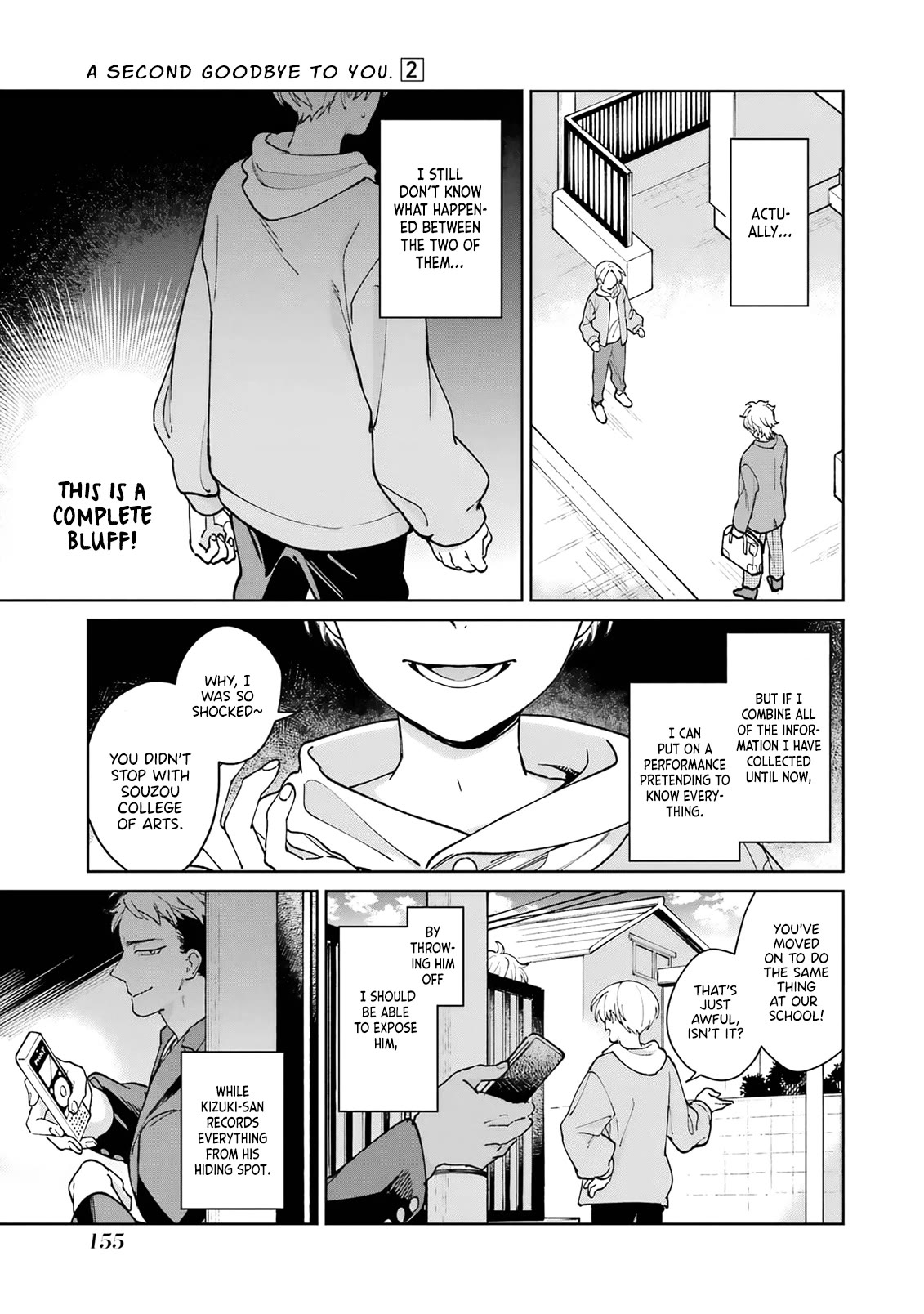 A Second Goodbye to You. Chapter 8 page 21 - Chapter 8: Seeing the truth.