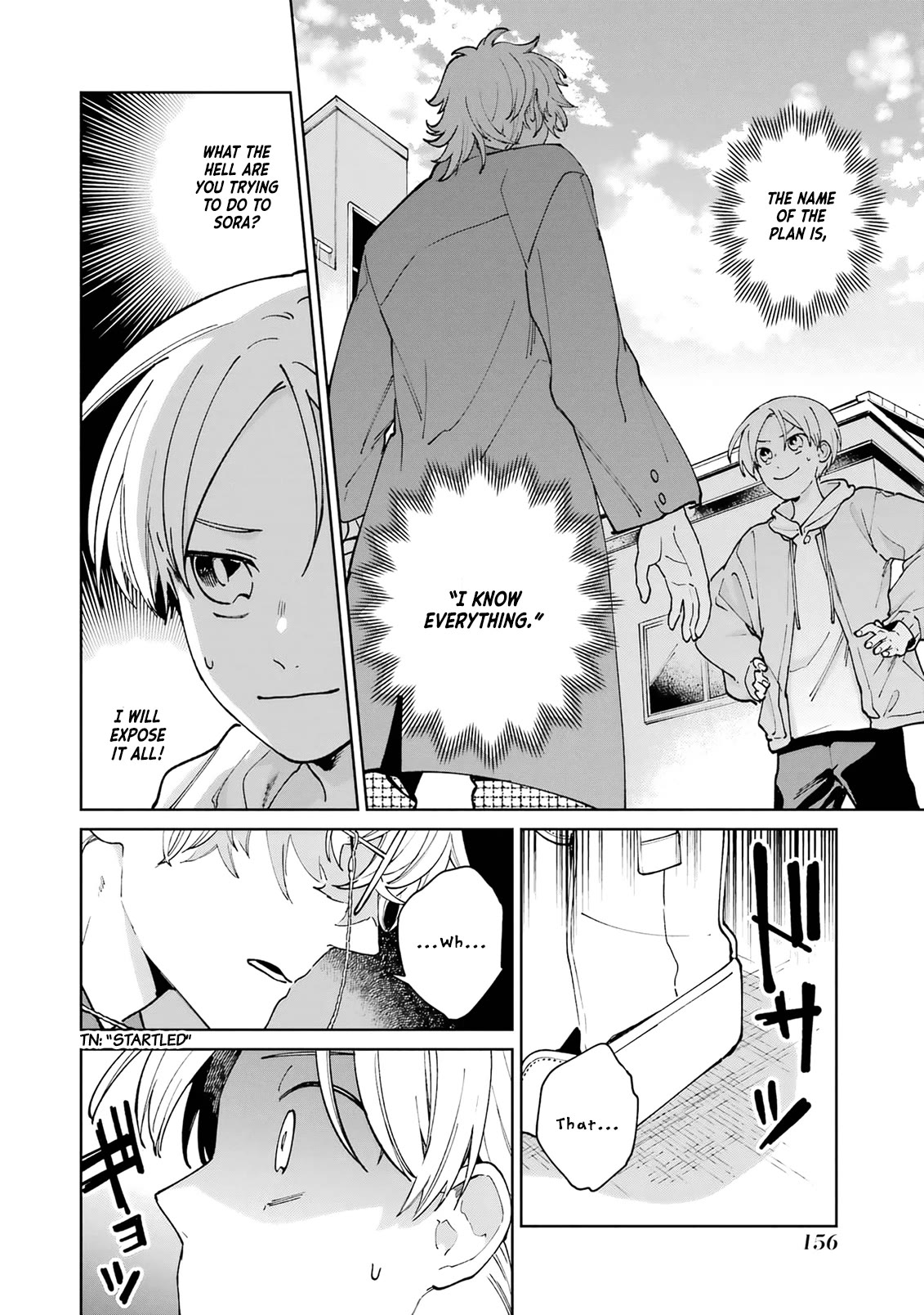 A Second Goodbye to You. Chapter 8 page 22 - Chapter 8: Seeing the truth.