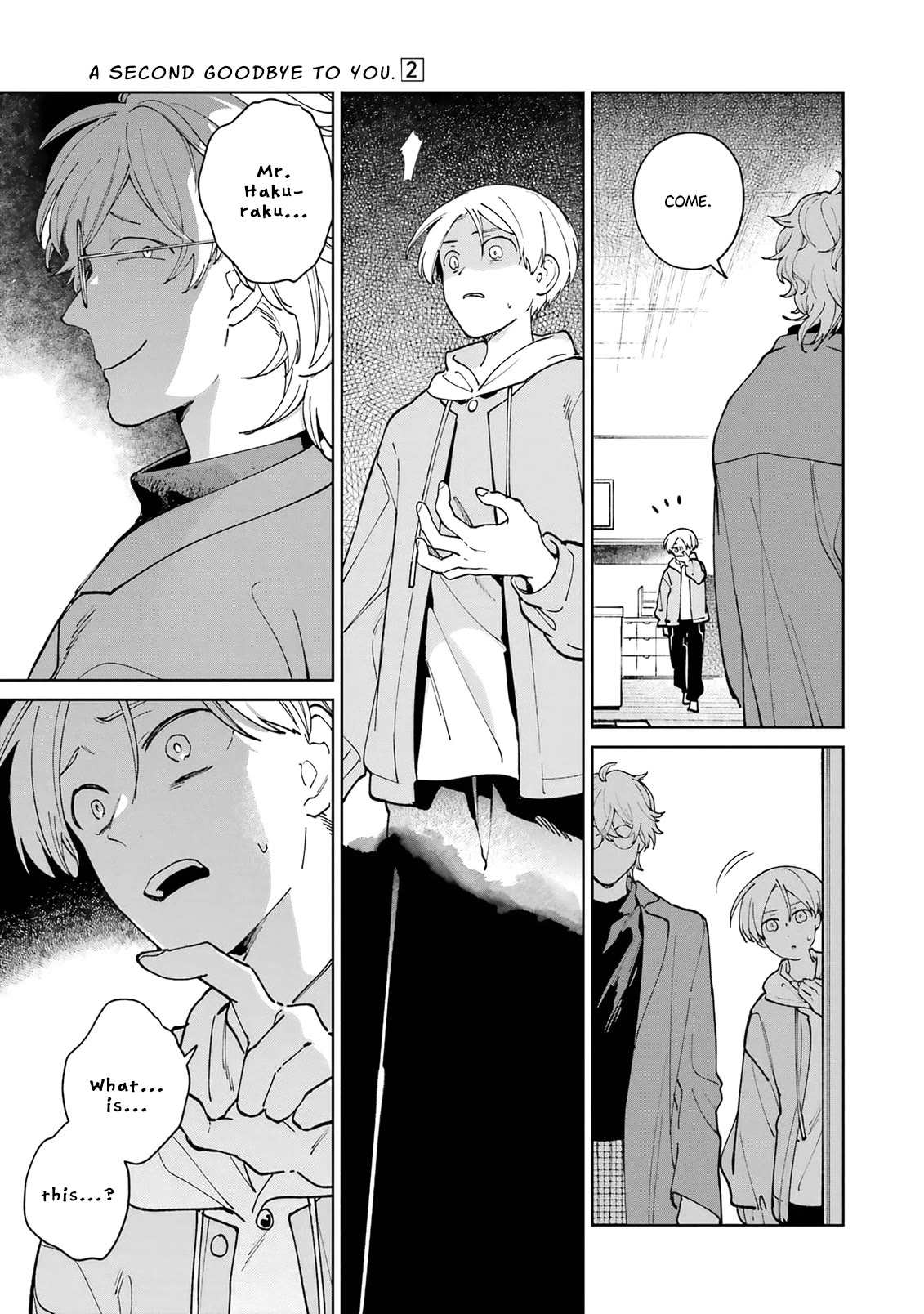 A Second Goodbye to You. Chapter 8 page 31 - Chapter 8: Seeing the truth.