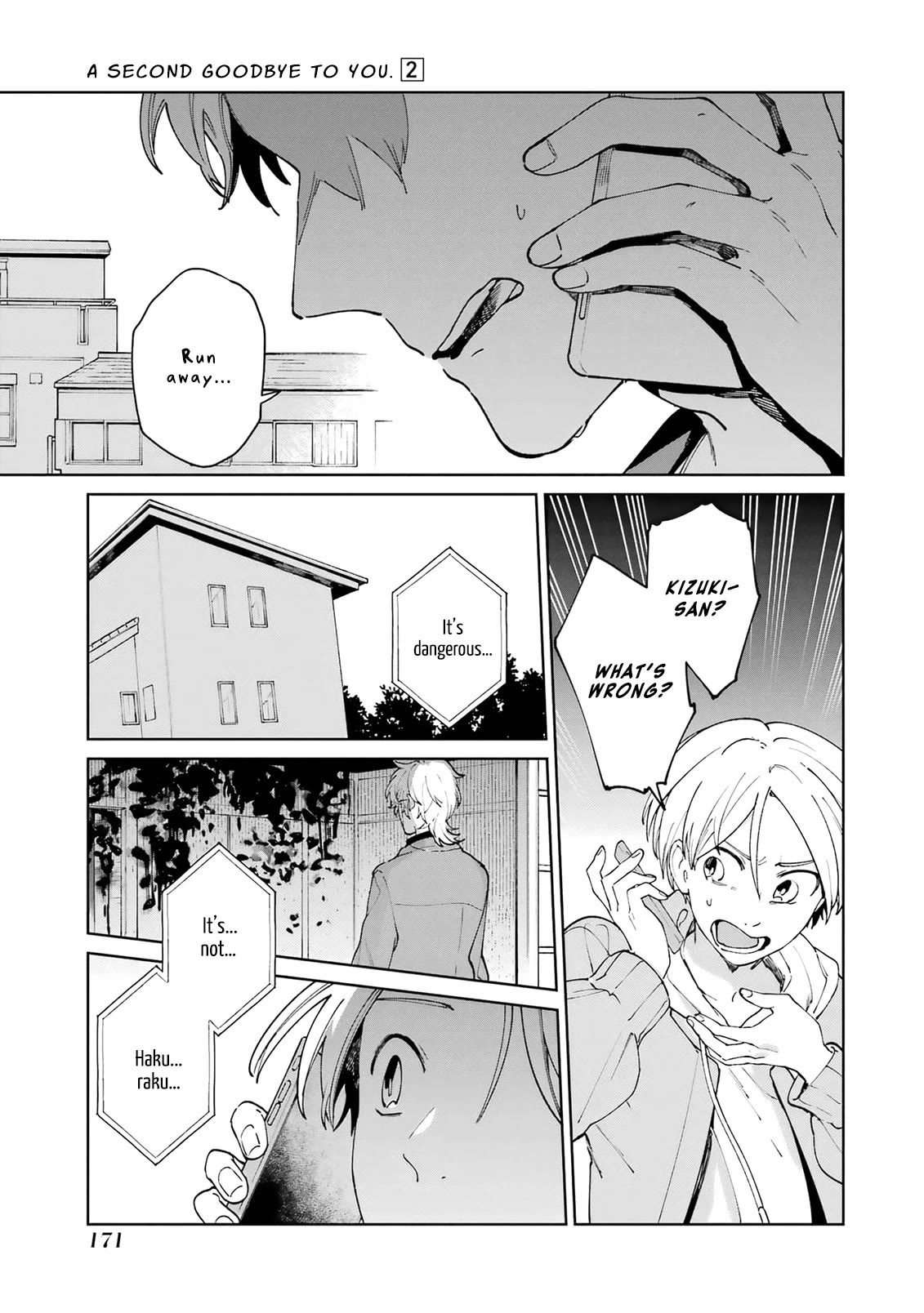 A Second Goodbye to You. Chapter 8 page 37 - Chapter 8: Seeing the truth.