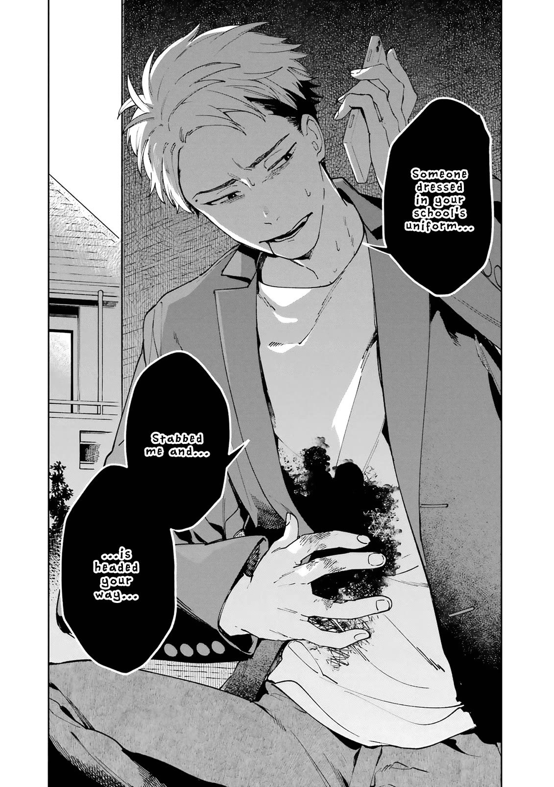 A Second Goodbye to You. Chapter 8 page 38 - Chapter 8: Seeing the truth.