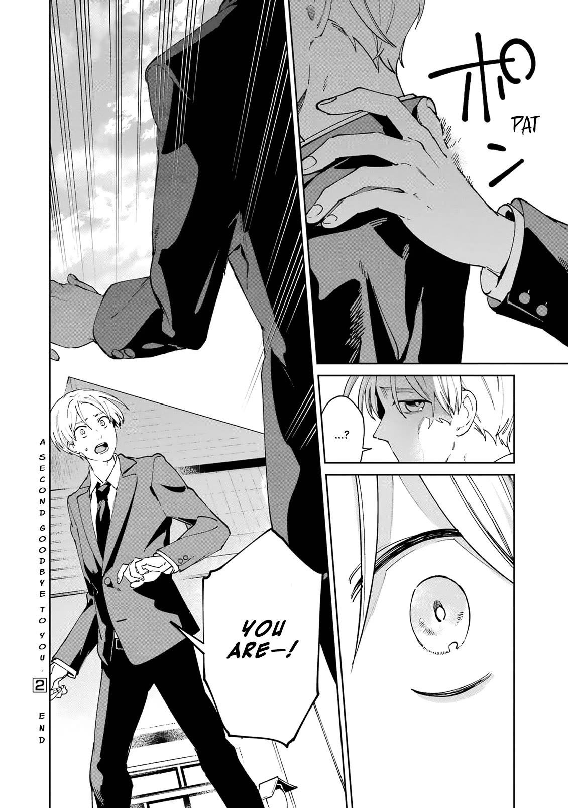 A Second Goodbye to You. Chapter 8 page 46 - Chapter 8: Seeing the truth.