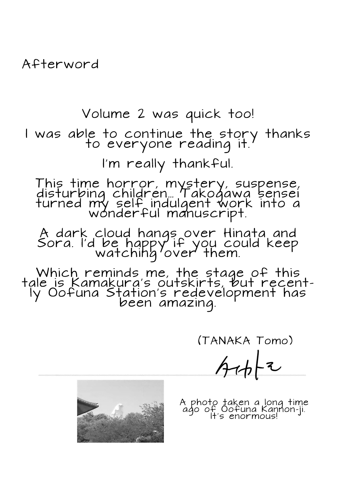 A Second Goodbye to You. Chapter 8 page 48 - Chapter 8: Seeing the truth.