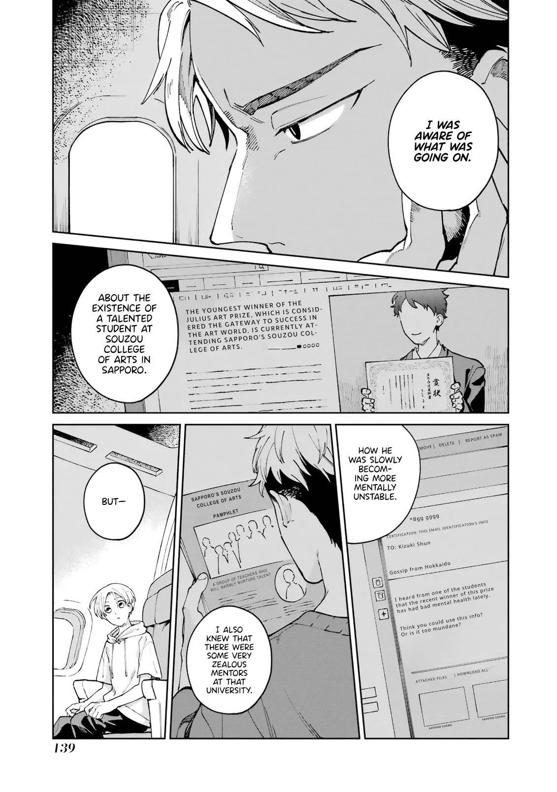 A Second Goodbye to You. Chapter 8 page 5 - Chapter 8: Seeing the truth.