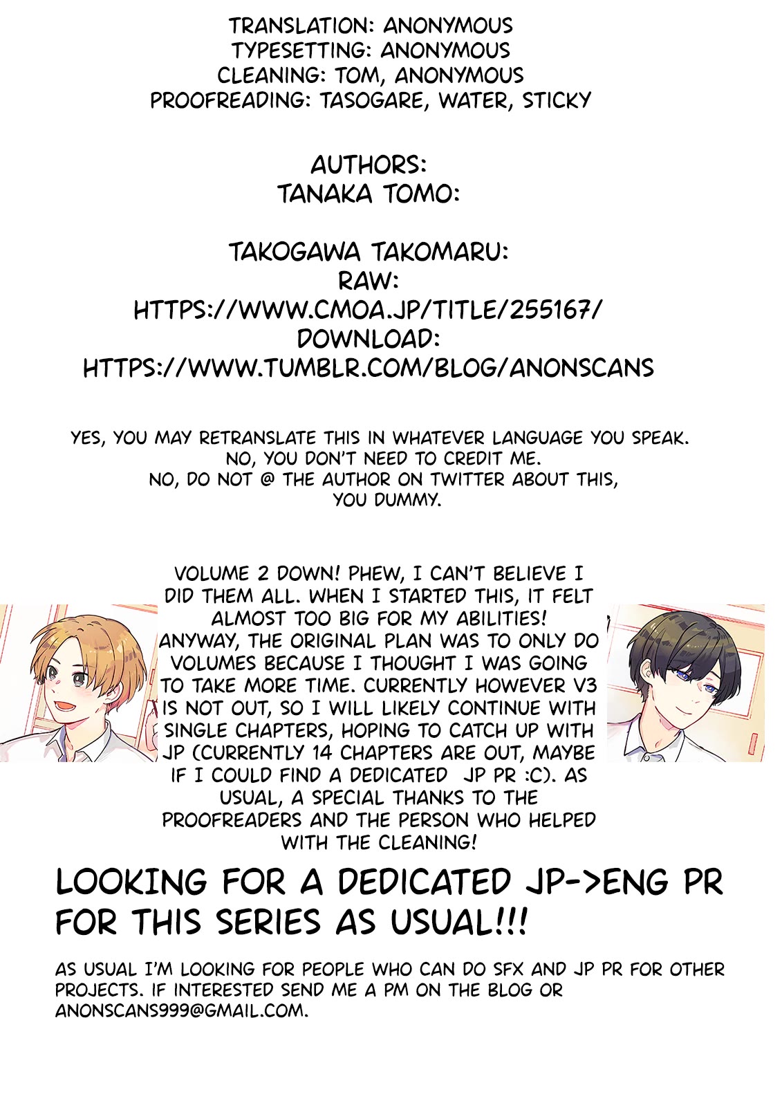 A Second Goodbye to You. Chapter 8 page 53 - Chapter 8: Seeing the truth.