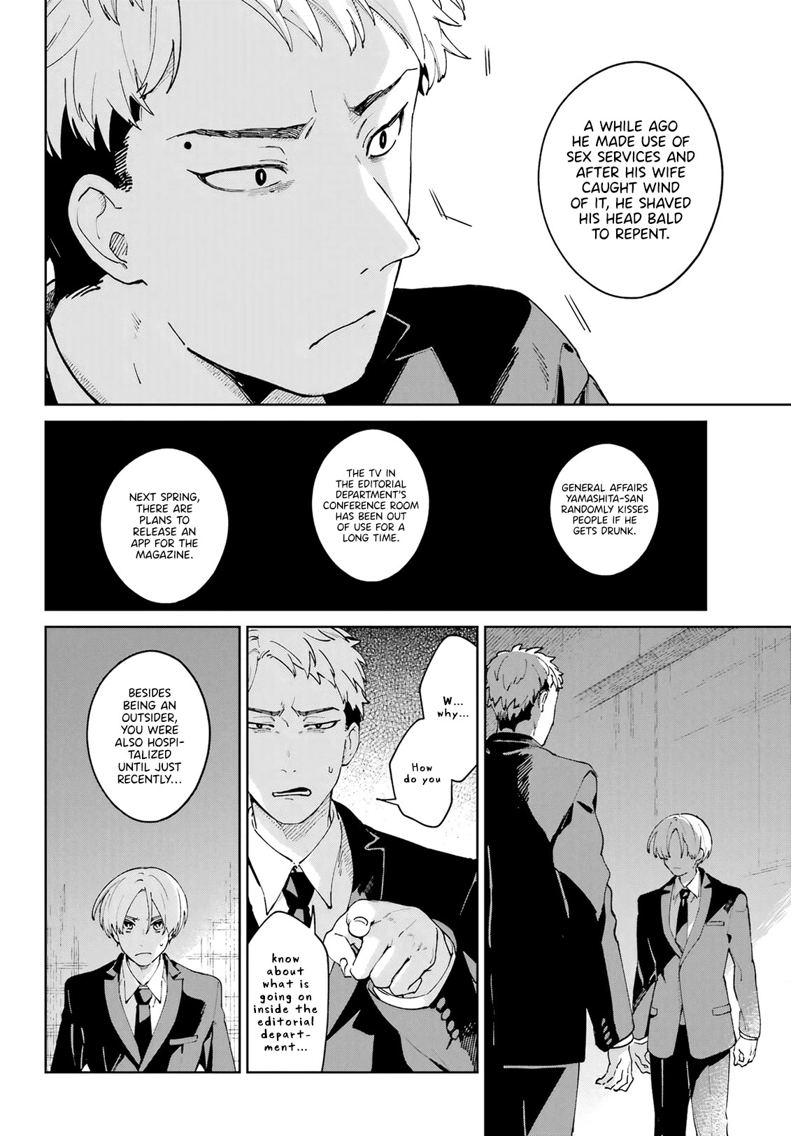 A Second Goodbye to You. Chapter 9 page 14 - Chapter 9: Reunion.