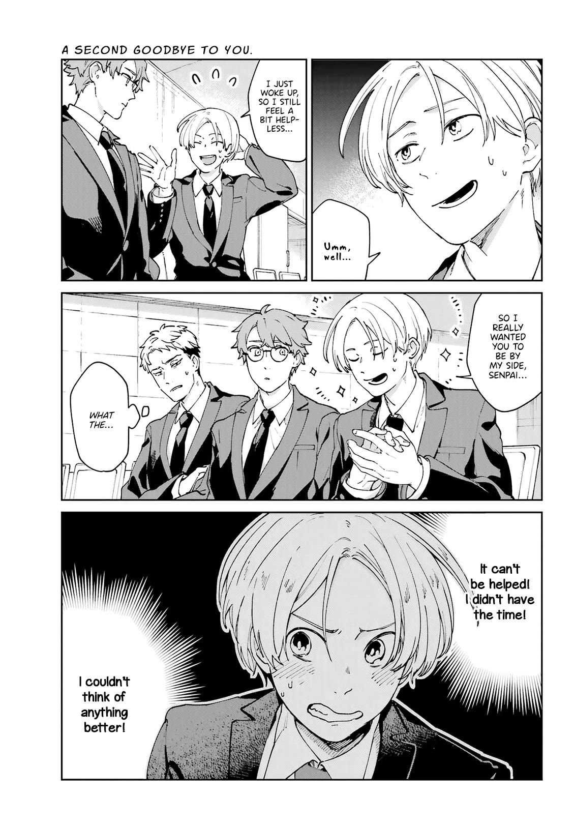 A Second Goodbye to You. Chapter 9 page 17 - Chapter 9: Reunion.