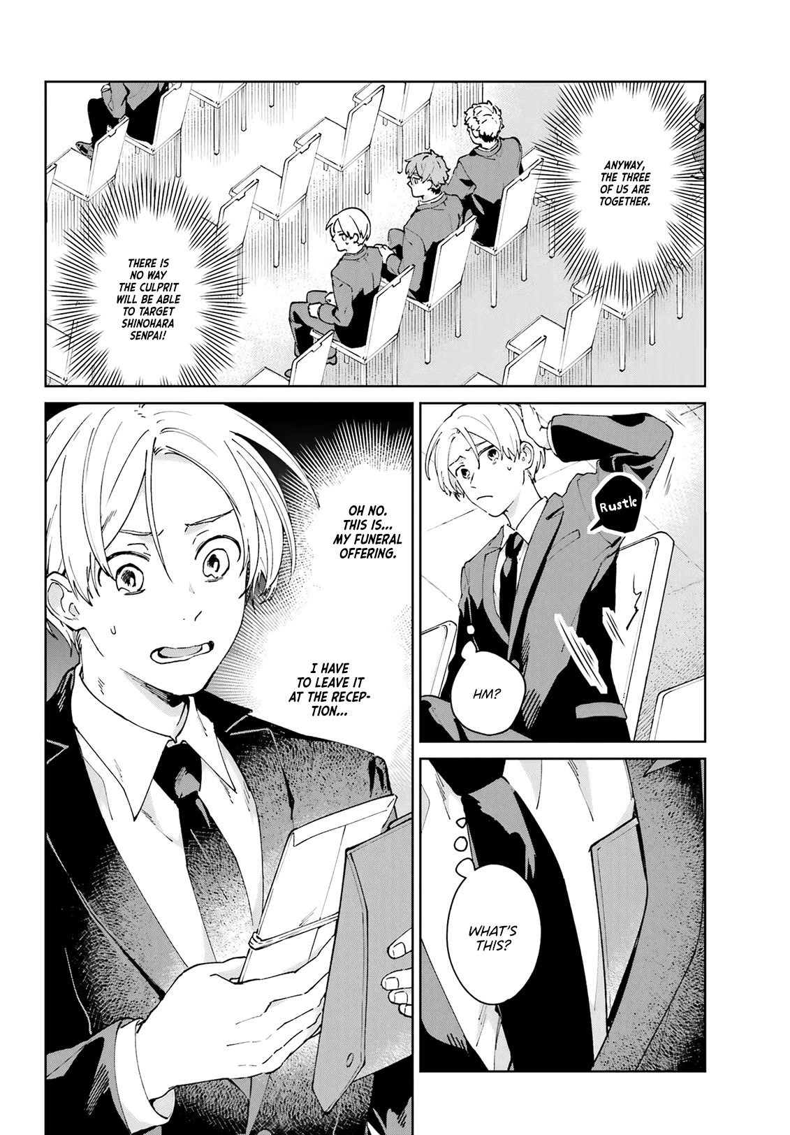 A Second Goodbye to You. Chapter 9 page 18 - Chapter 9: Reunion.