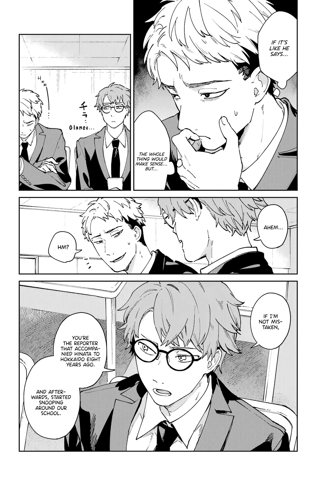 A Second Goodbye to You. Chapter 9 page 22 - Chapter 9: Reunion.