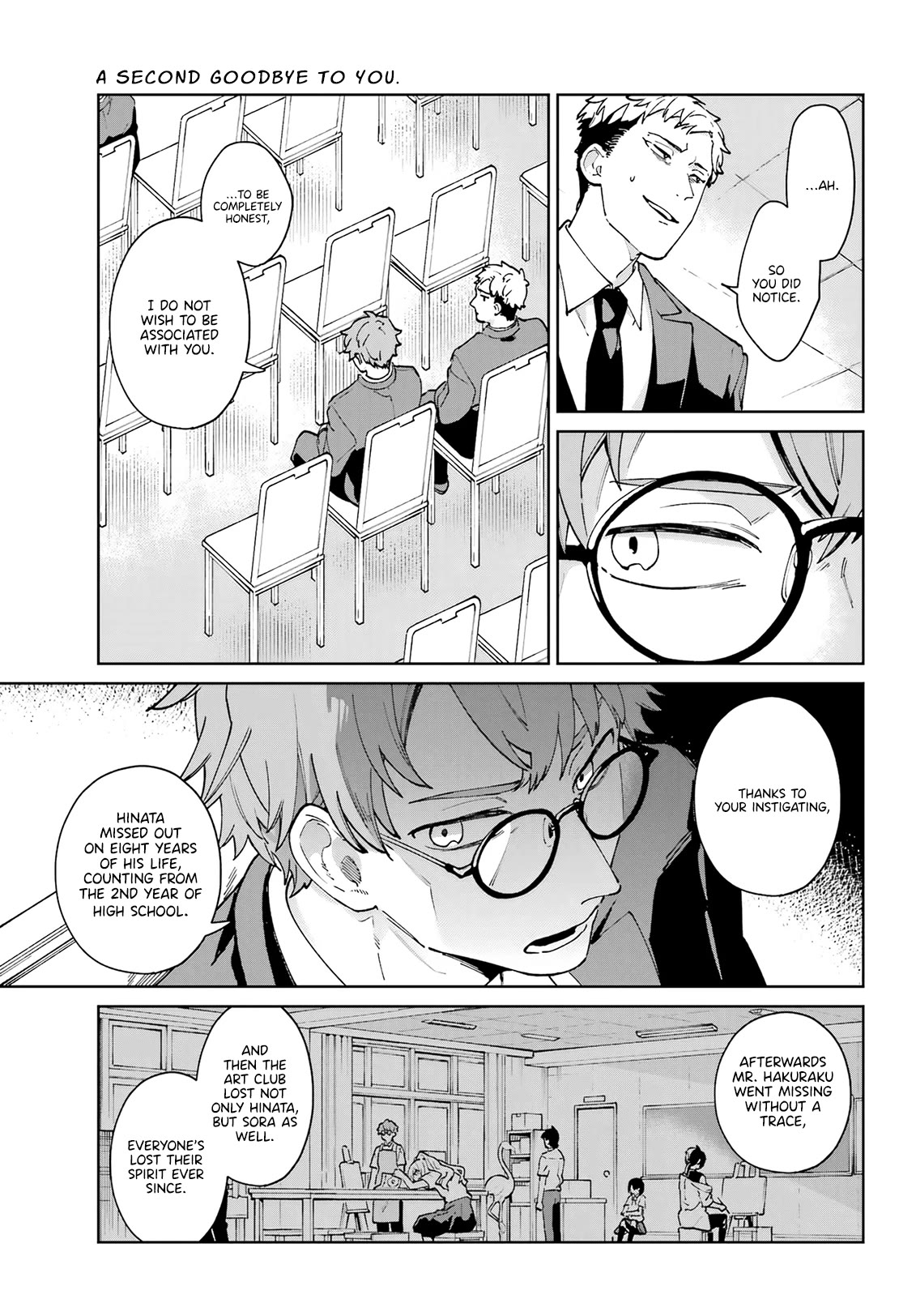 A Second Goodbye to You. Chapter 9 page 23 - Chapter 9: Reunion.
