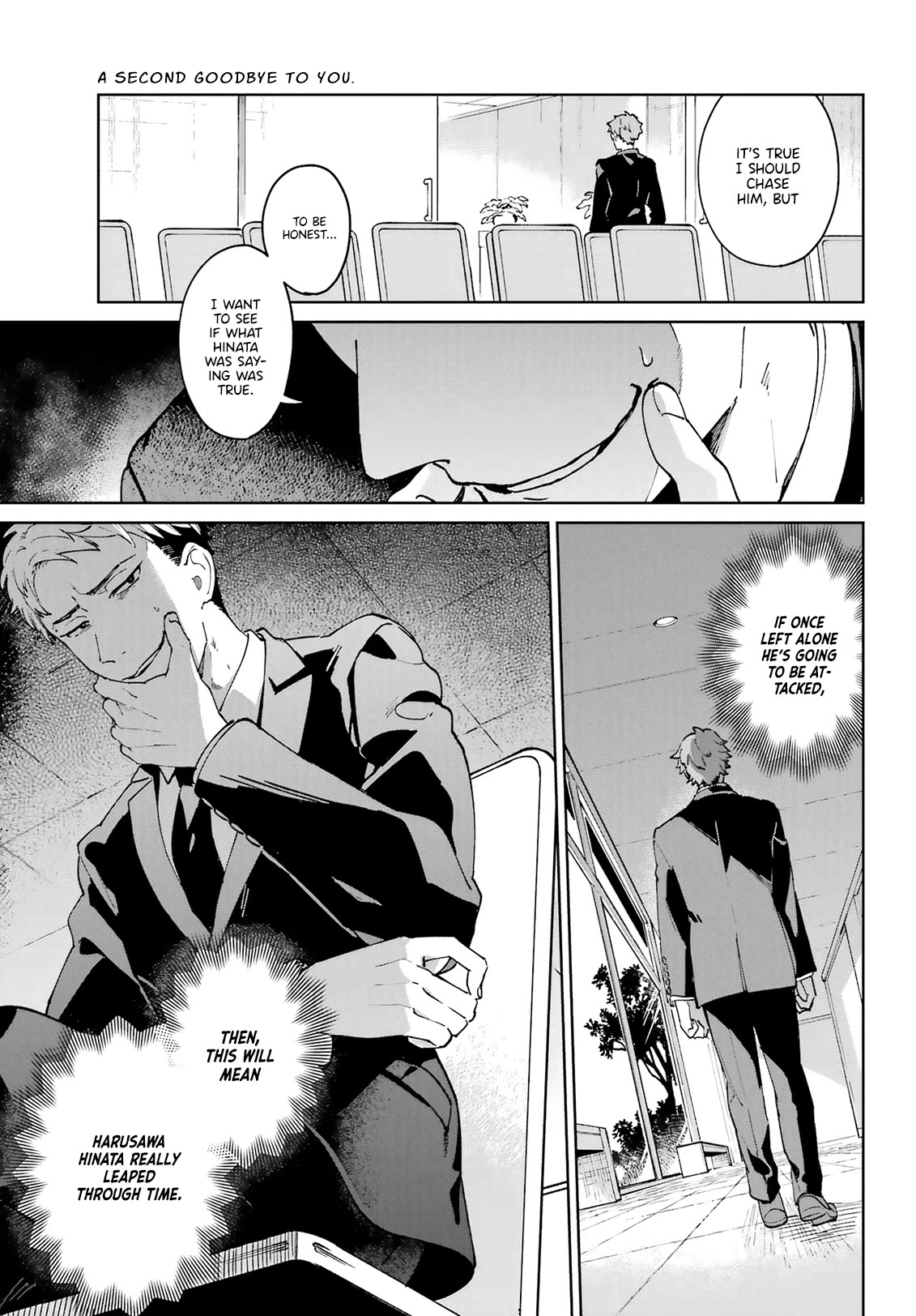 A Second Goodbye to You. Chapter 9 page 25 - Chapter 9: Reunion.