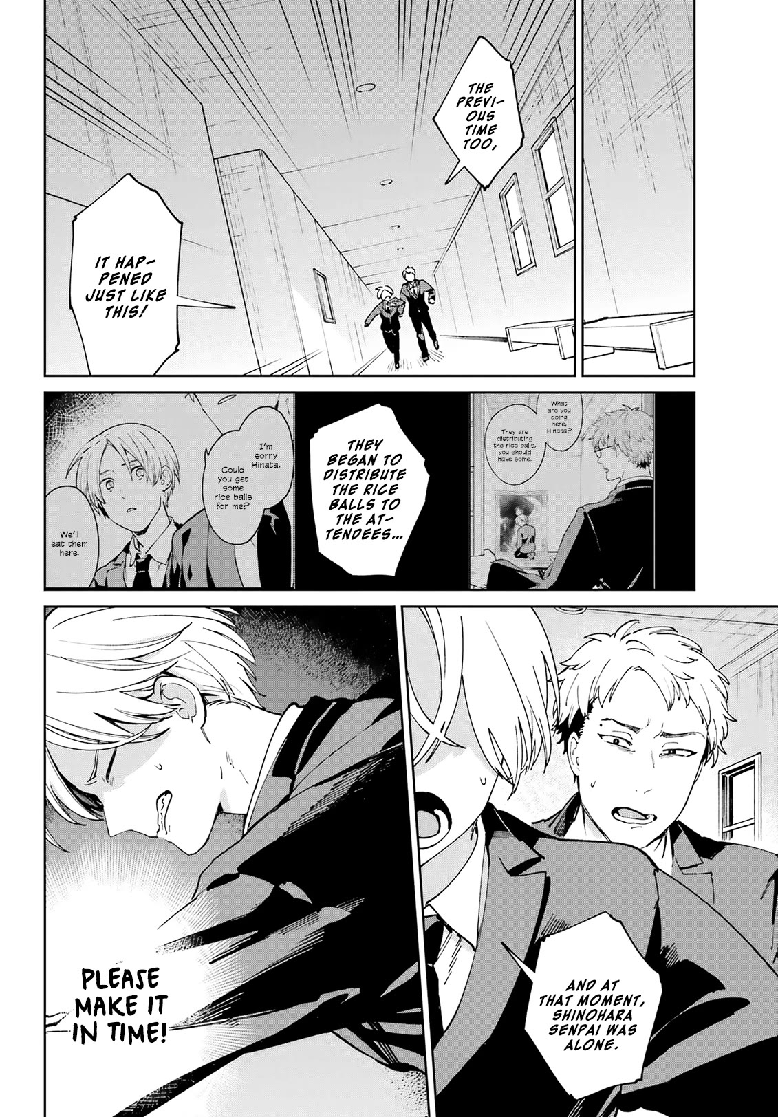 A Second Goodbye to You. Chapter 9 page 28 - Chapter 9: Reunion.
