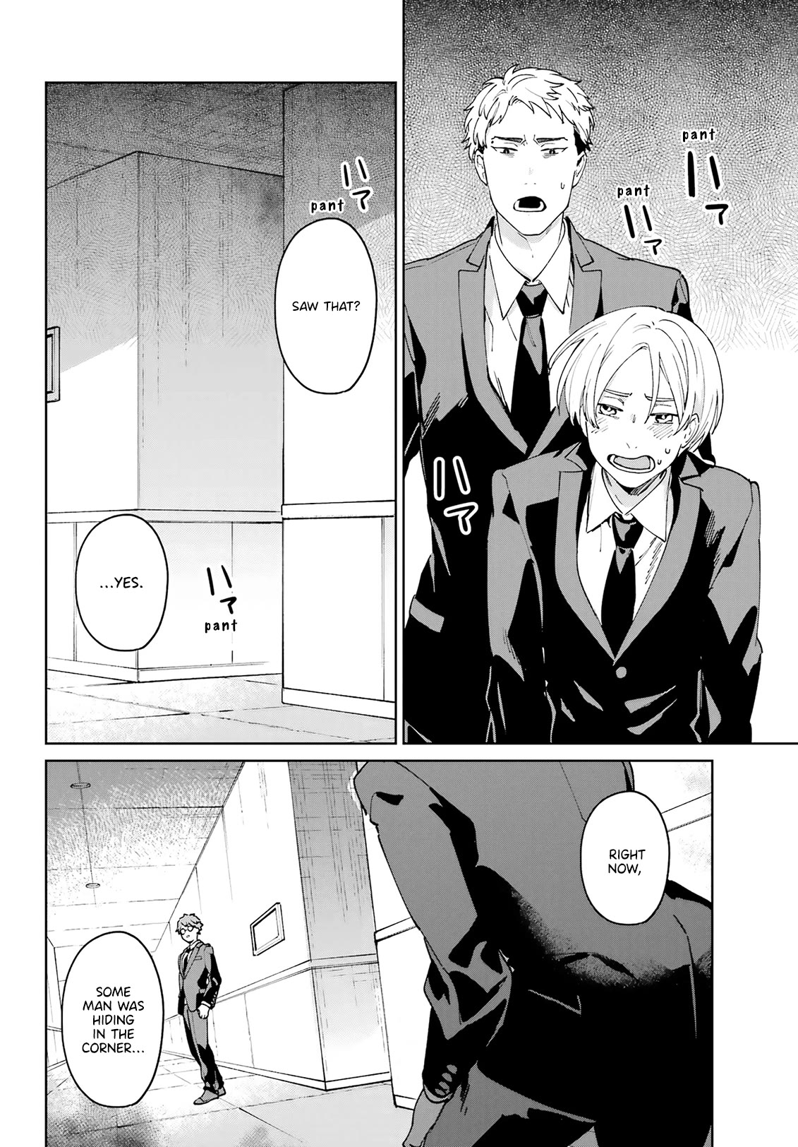 A Second Goodbye to You. Chapter 9 page 32 - Chapter 9: Reunion.