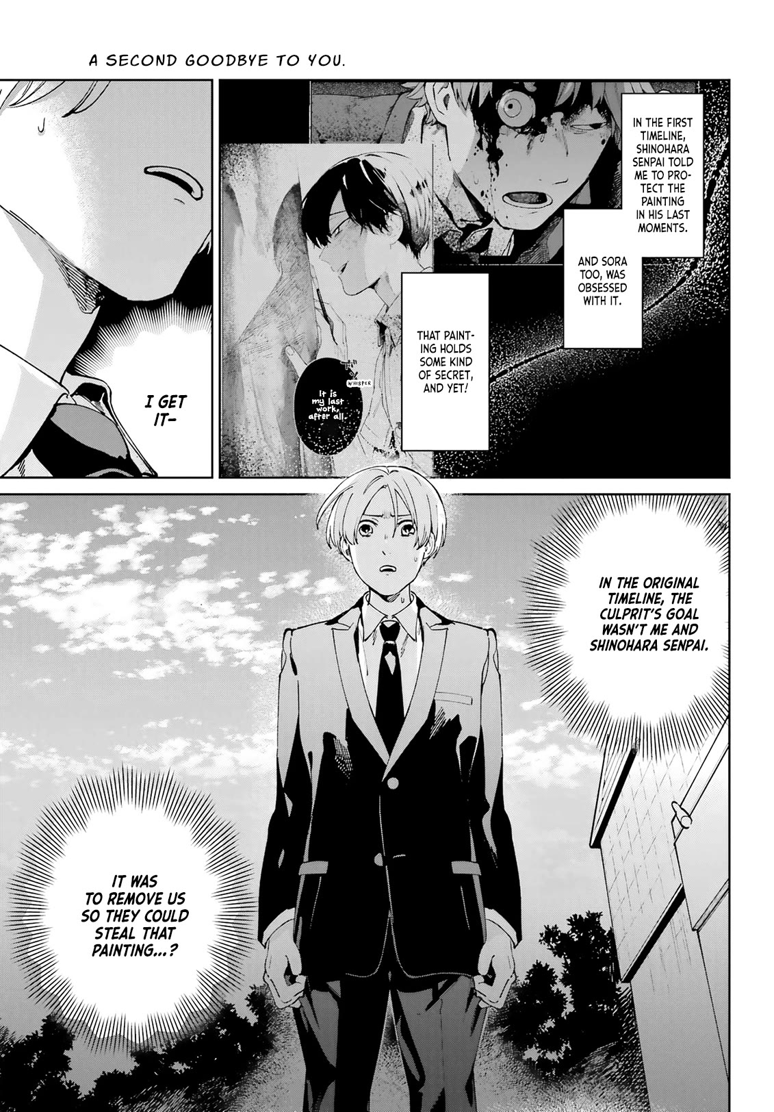 A Second Goodbye to You. Chapter 9 page 41 - Chapter 9: Reunion.