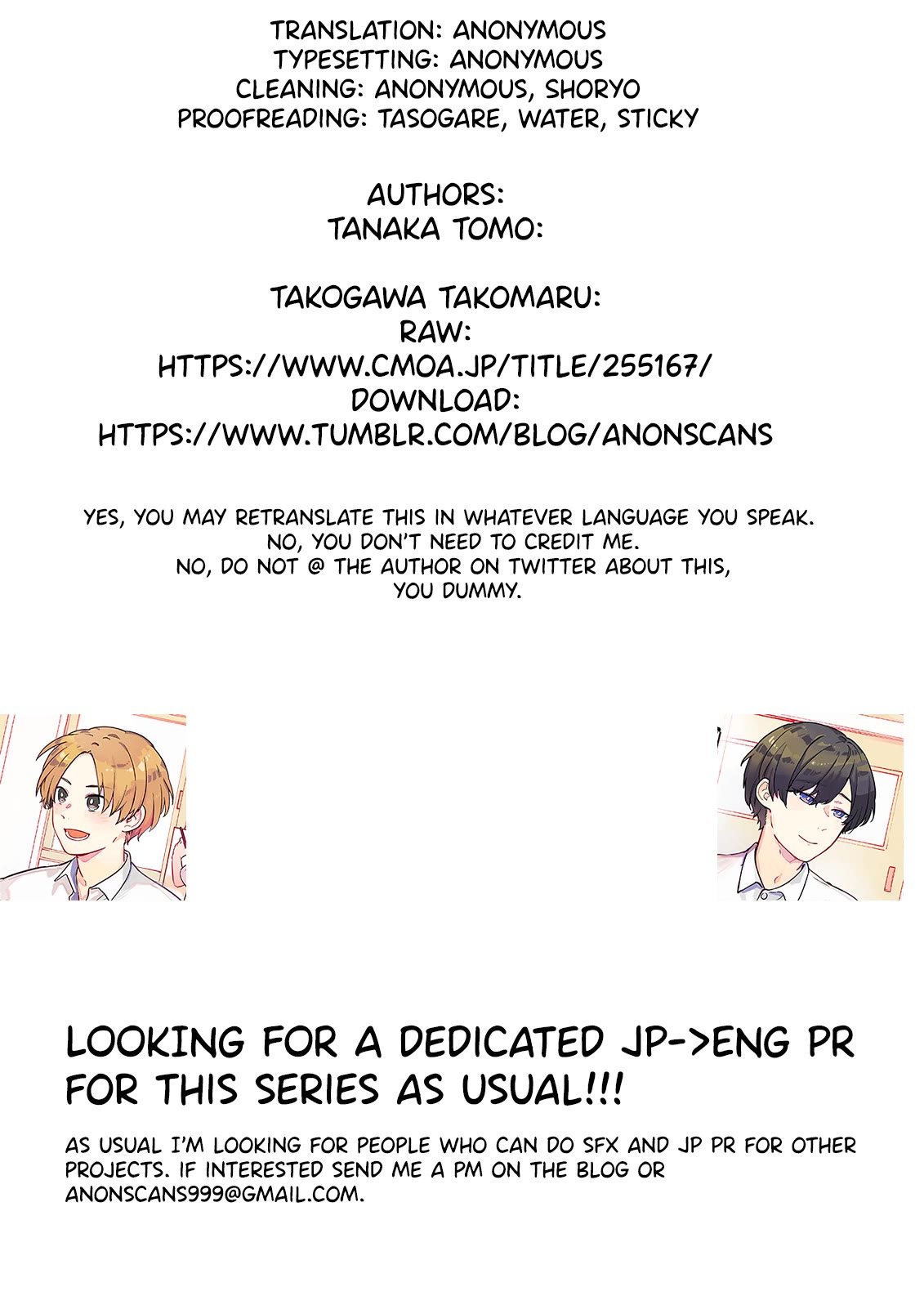 A Second Goodbye to You. Chapter 9 page 46 - Chapter 9: Reunion.