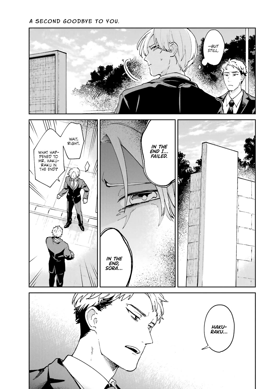 A Second Goodbye to You. Chapter 9 page 5 - Chapter 9: Reunion.