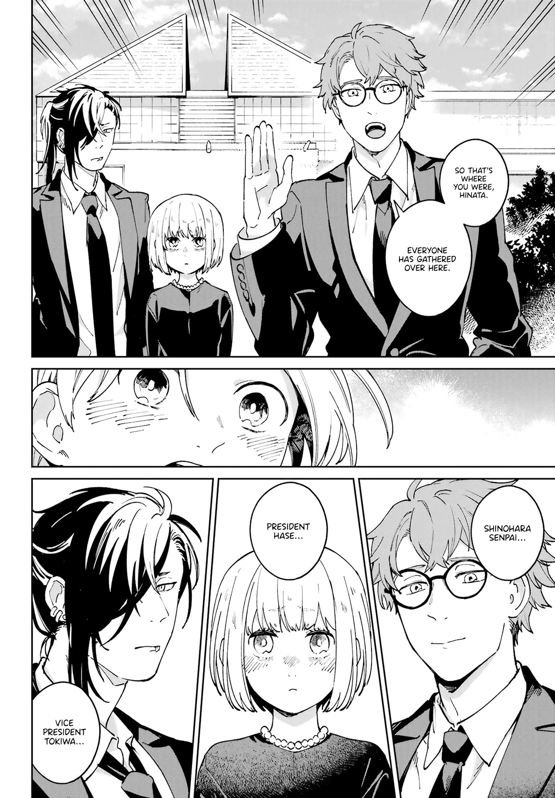A Second Goodbye to You. Chapter 9 page 8 - Chapter 9: Reunion.