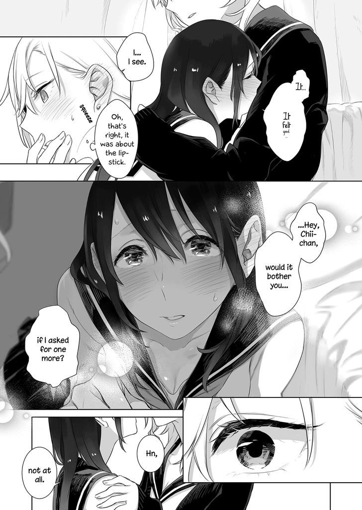 A SECRET JUST BETWEEN YOU AND ME Chapter 1 page 12 - Chapter 1