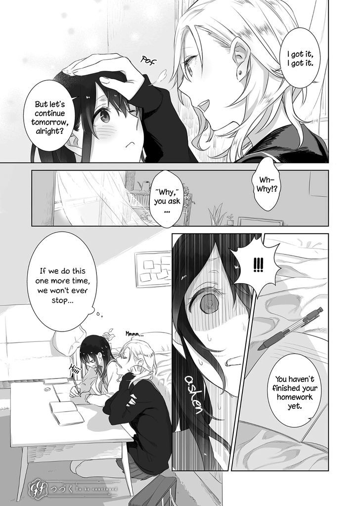 A SECRET JUST BETWEEN YOU AND ME Chapter 1 page 14 - Chapter 1