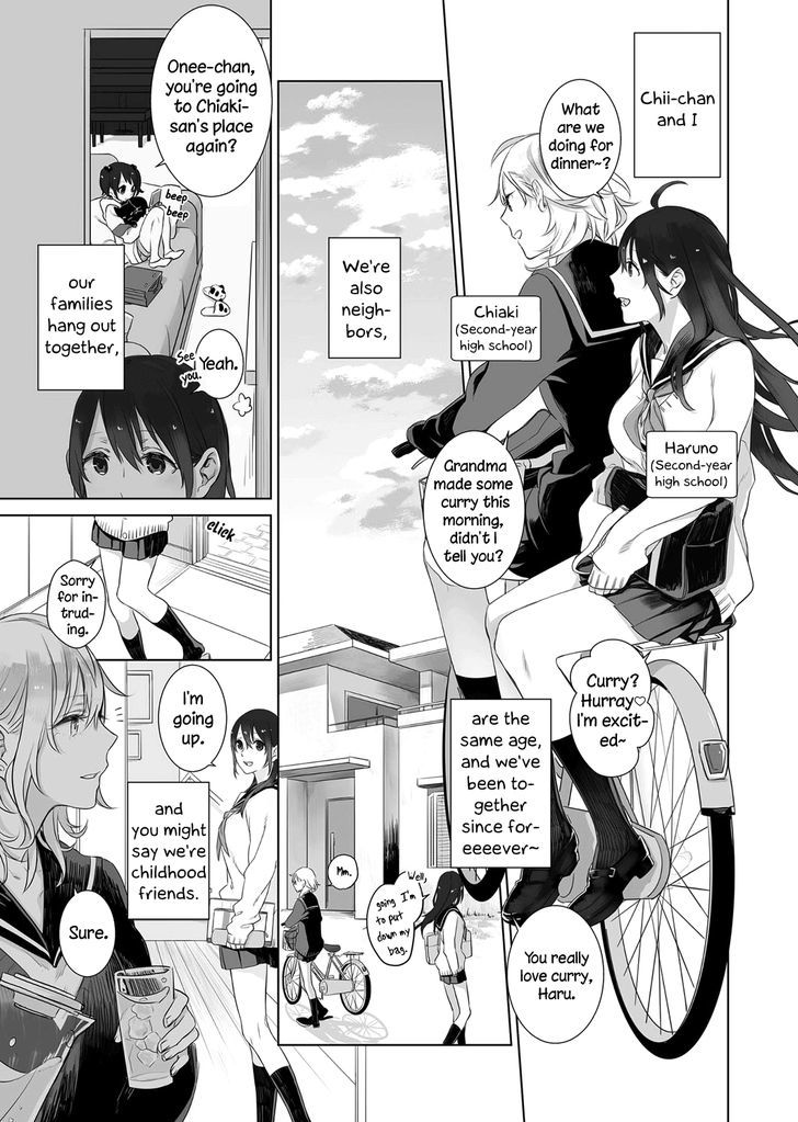 A SECRET JUST BETWEEN YOU AND ME Chapter 1 page 4 - Chapter 1