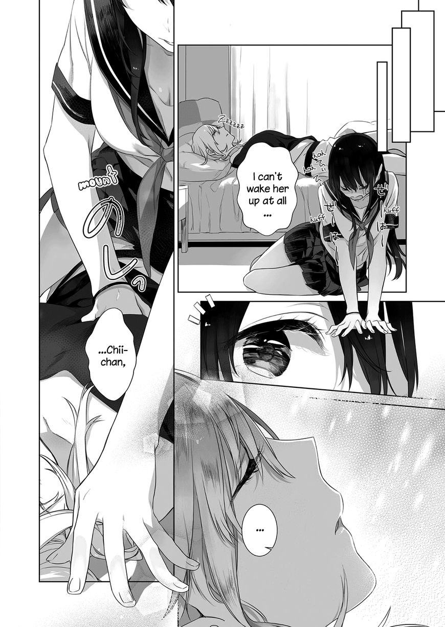 A SECRET JUST BETWEEN YOU AND ME Chapter 2 page 10 - Chapter 2