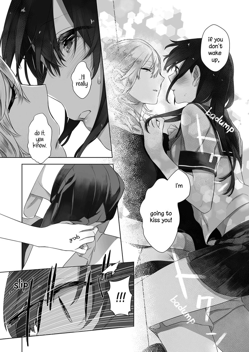 A SECRET JUST BETWEEN YOU AND ME Chapter 2 page 11 - Chapter 2