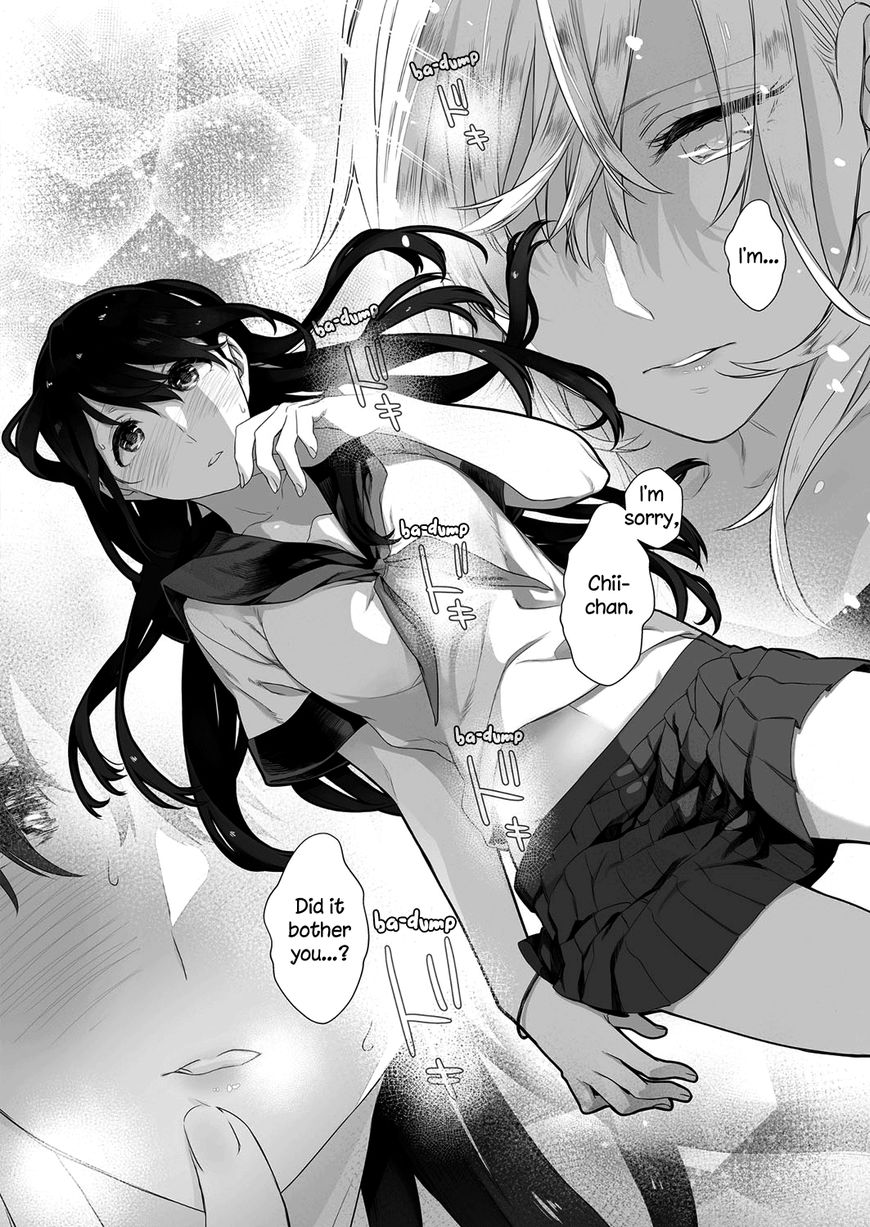 A SECRET JUST BETWEEN YOU AND ME Chapter 2 page 13 - Chapter 2