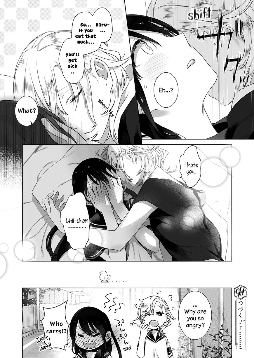 A SECRET JUST BETWEEN YOU AND ME Chapter 2 page 15 - Chapter 2