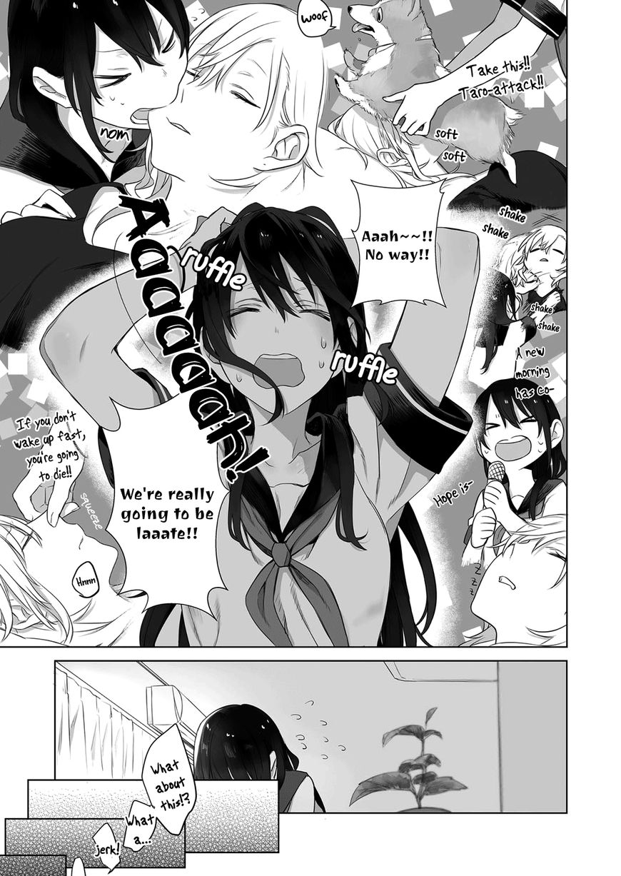 A SECRET JUST BETWEEN YOU AND ME Chapter 2 page 9 - Chapter 2