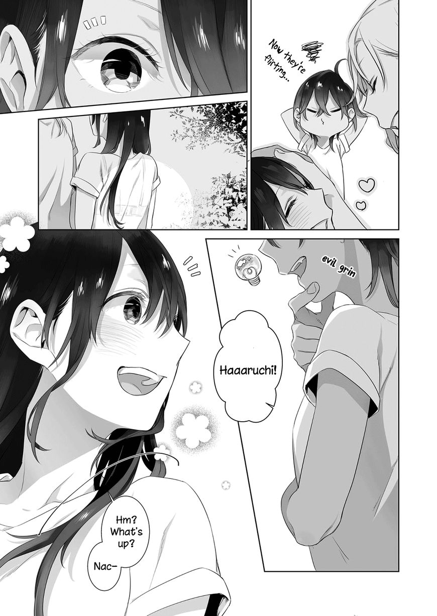 A SECRET JUST BETWEEN YOU AND ME Chapter 3 page 12 - Chapter 3