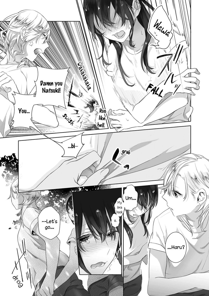 A SECRET JUST BETWEEN YOU AND ME Chapter 3 page 14 - Chapter 3