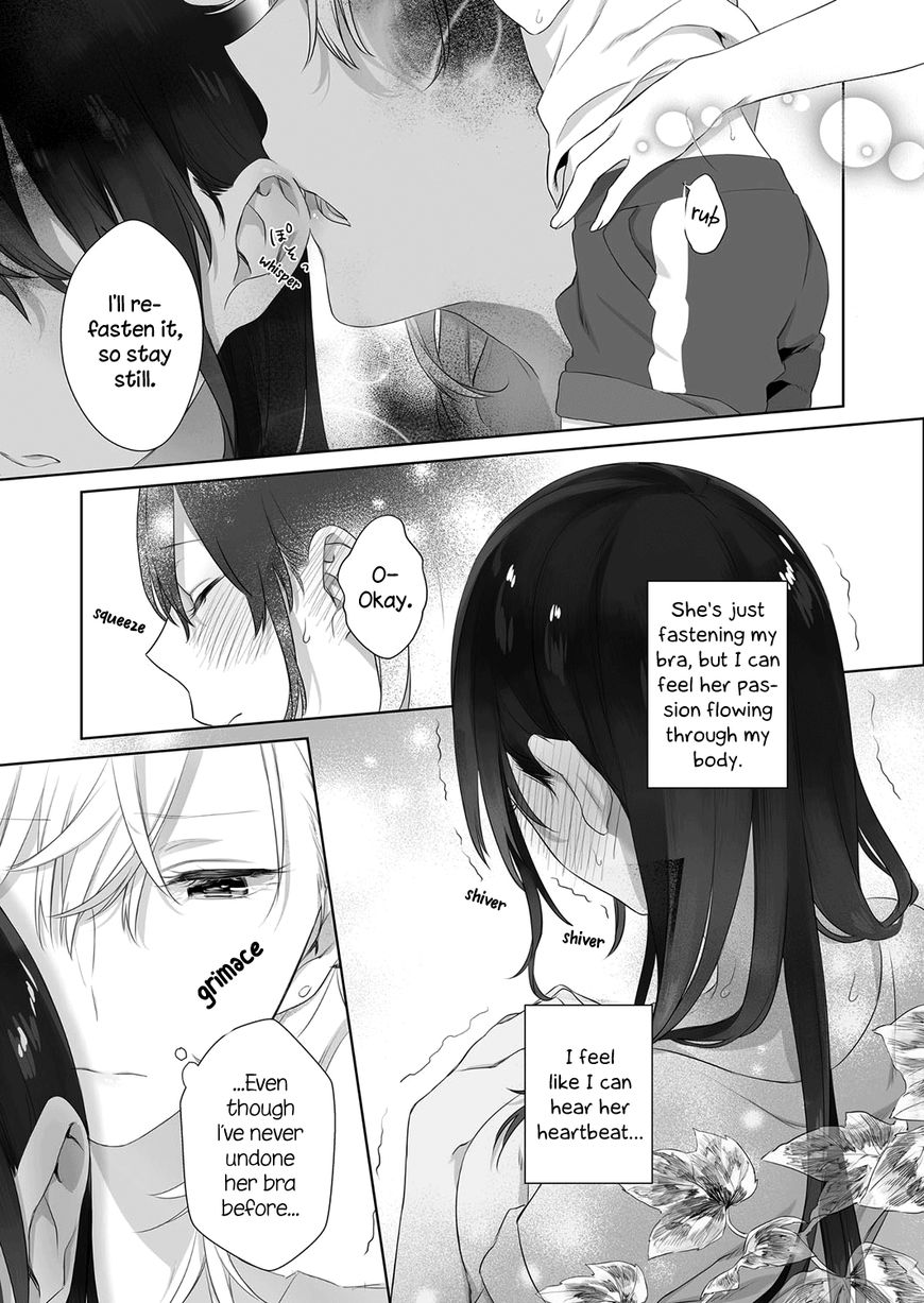 A SECRET JUST BETWEEN YOU AND ME Chapter 3 page 16 - Chapter 3