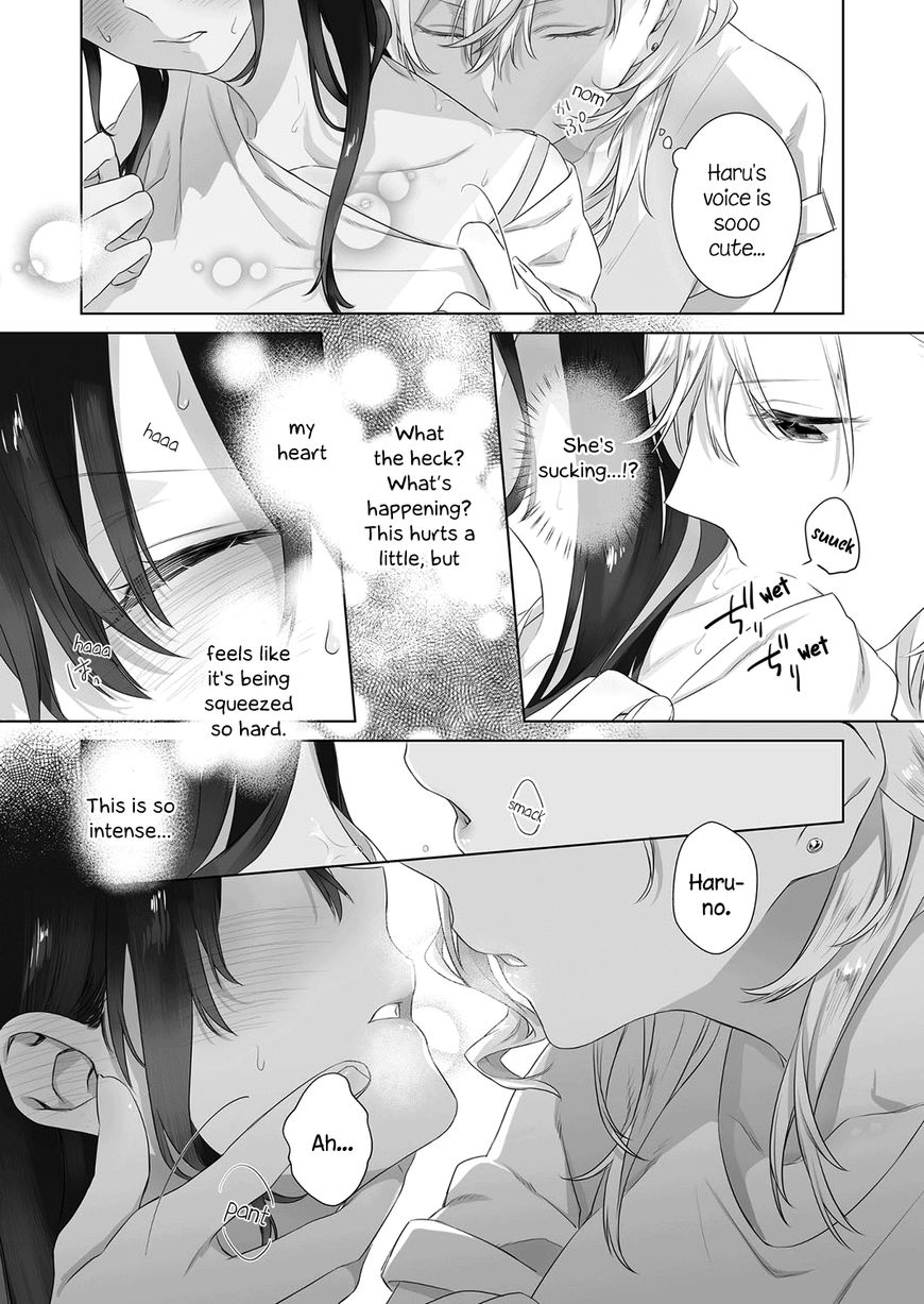 A SECRET JUST BETWEEN YOU AND ME Chapter 3 page 18 - Chapter 3