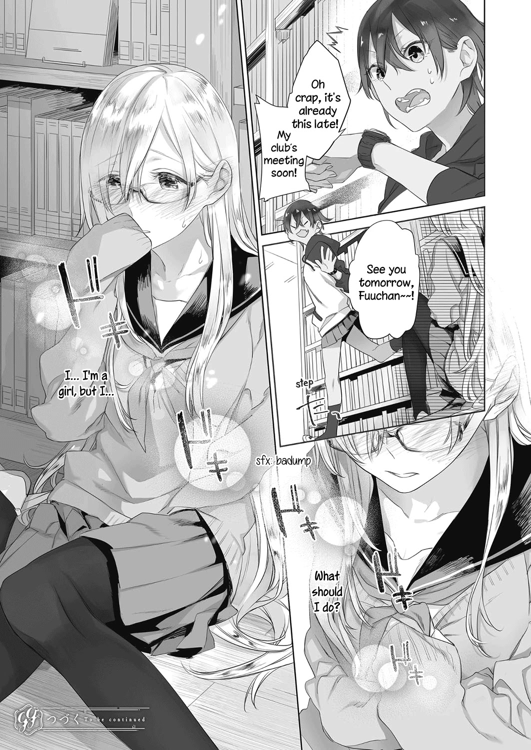 A SECRET JUST BETWEEN YOU AND ME Chapter 4 page 16 - Chapter 4