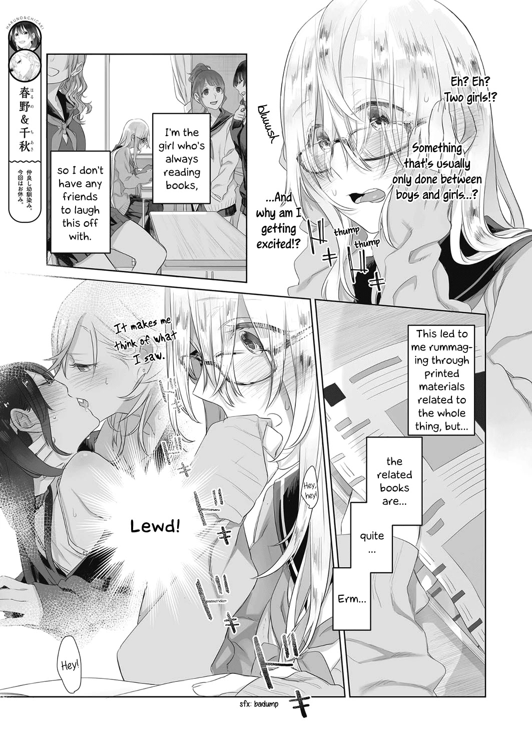 A SECRET JUST BETWEEN YOU AND ME Chapter 4 page 5 - Chapter 4