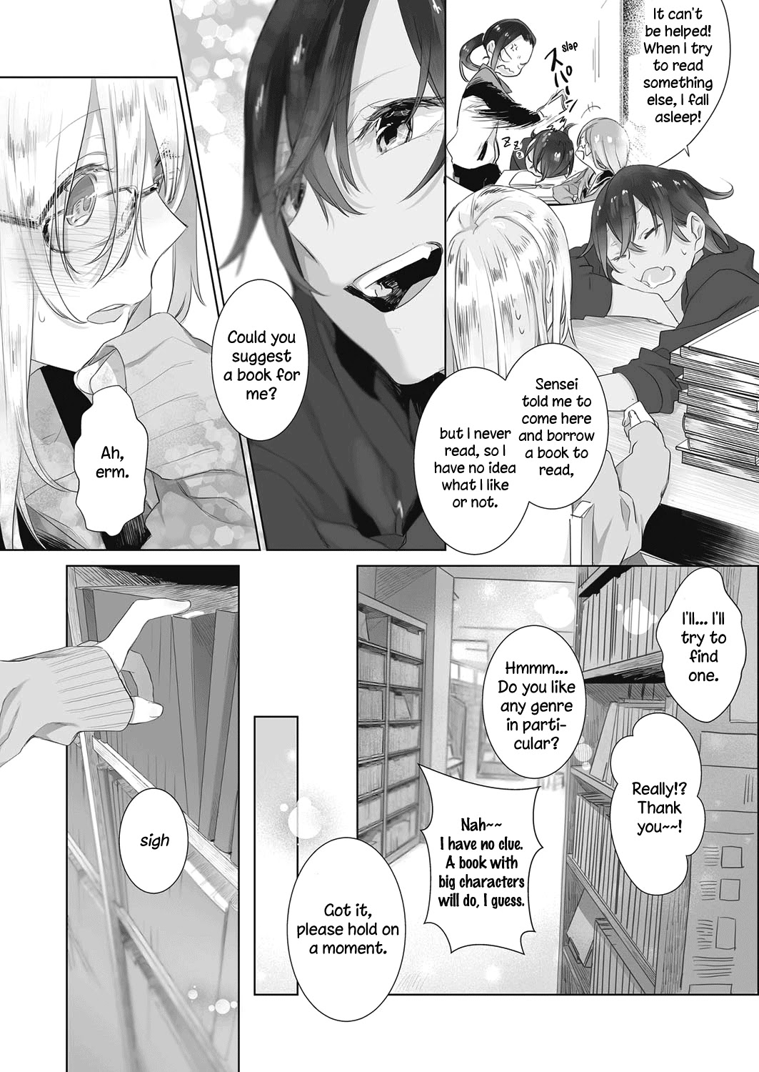 A SECRET JUST BETWEEN YOU AND ME Chapter 4 page 7 - Chapter 4