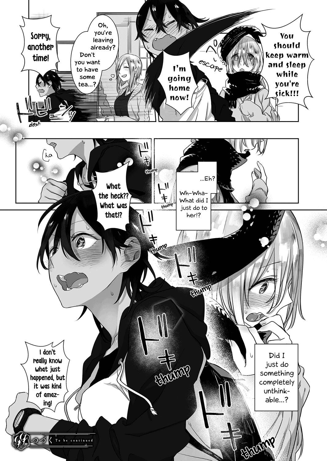A SECRET JUST BETWEEN YOU AND ME Chapter 5 page 14 - Chapter 5