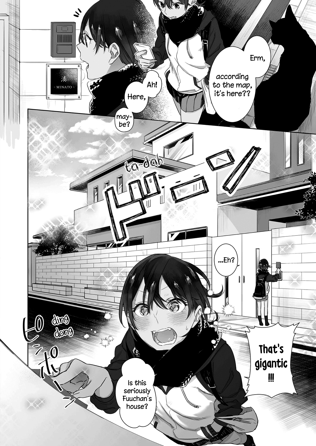 A SECRET JUST BETWEEN YOU AND ME Chapter 5 page 5 - Chapter 5