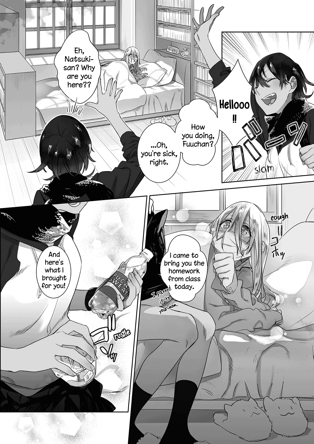 A SECRET JUST BETWEEN YOU AND ME Chapter 5 page 7 - Chapter 5