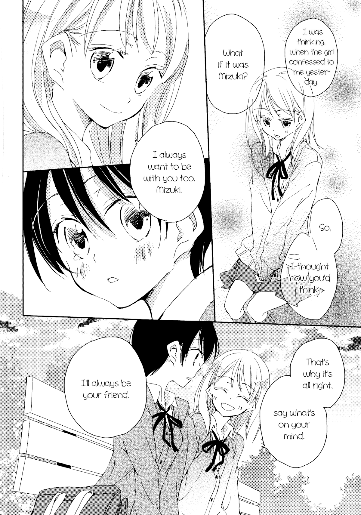 A Secret on the Lips Chapter 0.2 page 20 - Chapter 0 v2 : [Oneshot]
