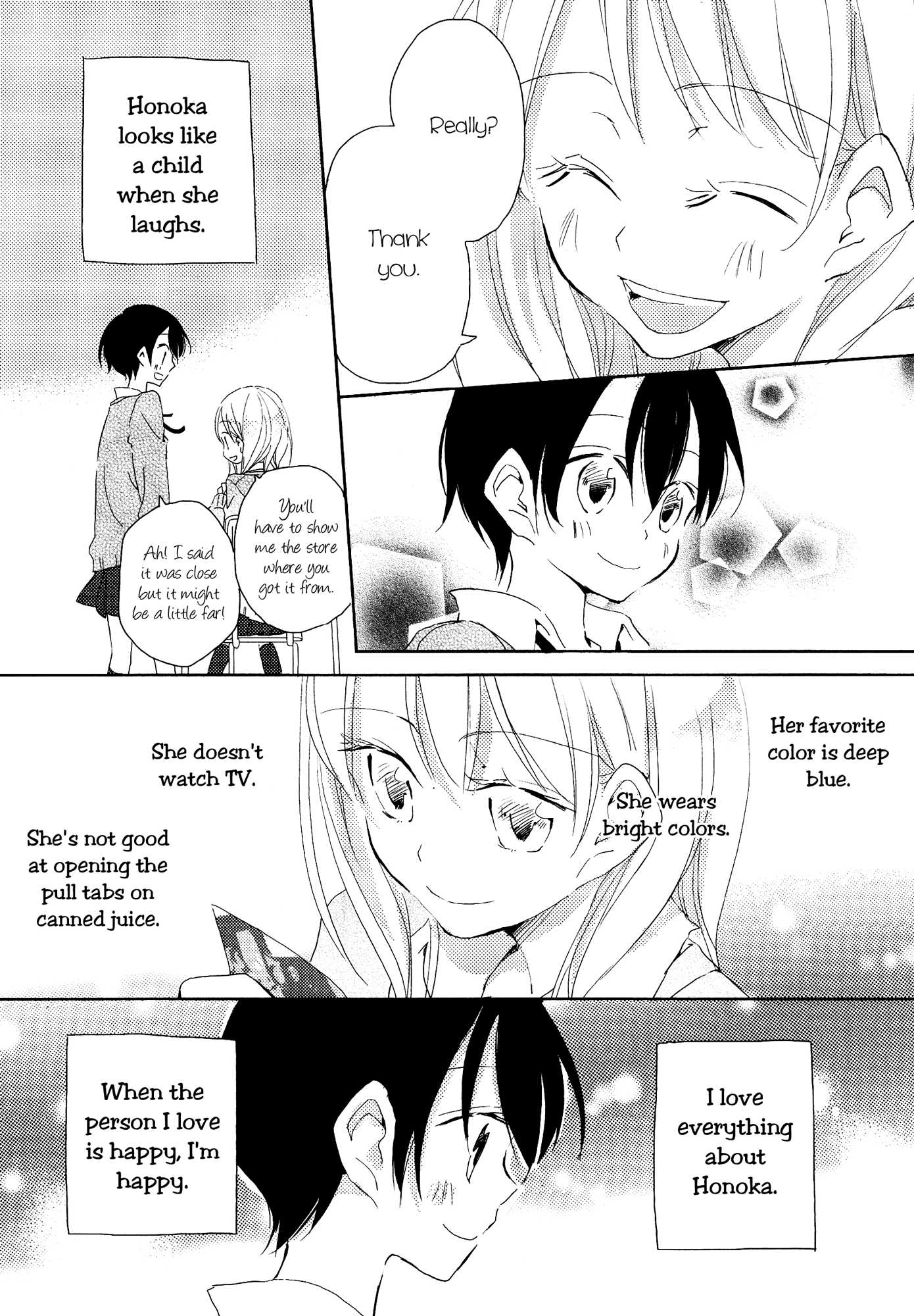 A Secret on the Lips Chapter 0.2 page 3 - Chapter 0 v2 : [Oneshot]