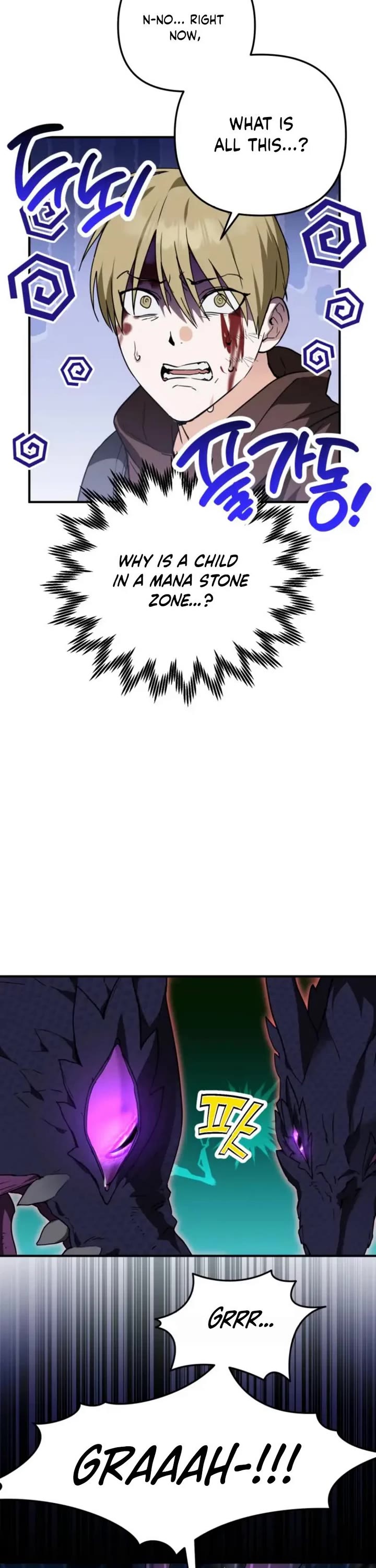 A Secretly Capable Child Is Seeking For Her Dad Chapter 0 page 27 - Chapter 0