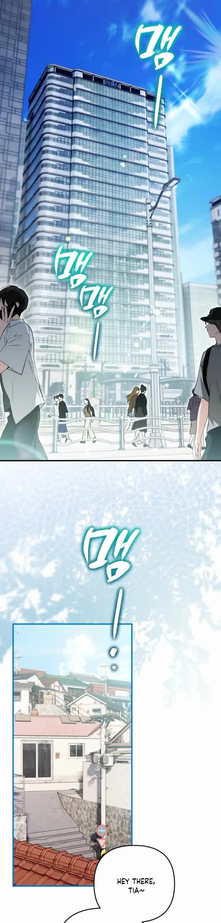 A Secretly Capable Child Is Seeking For Her Dad Chapter 0 page 52 - Chapter 0