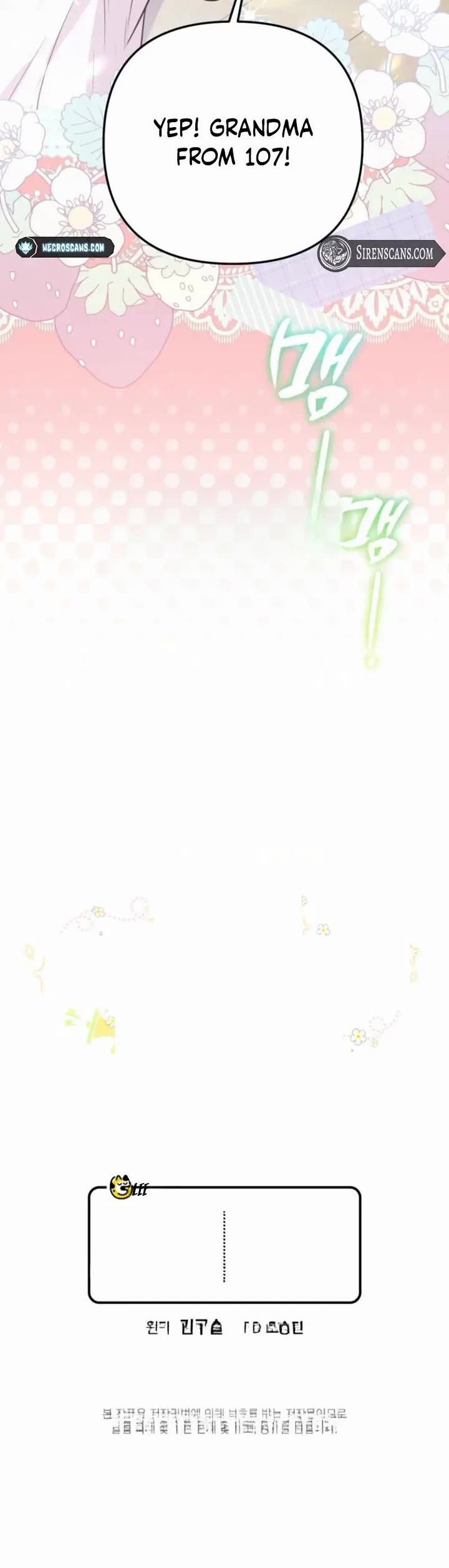 A Secretly Capable Child Is Seeking For Her Dad Chapter 0 page 54 - Chapter 0