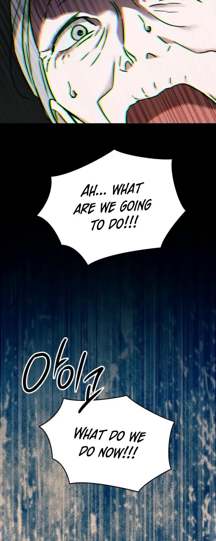 A Secretly Capable Child Is Seeking For Her Dad Chapter 1 page 19 - Chapter 1