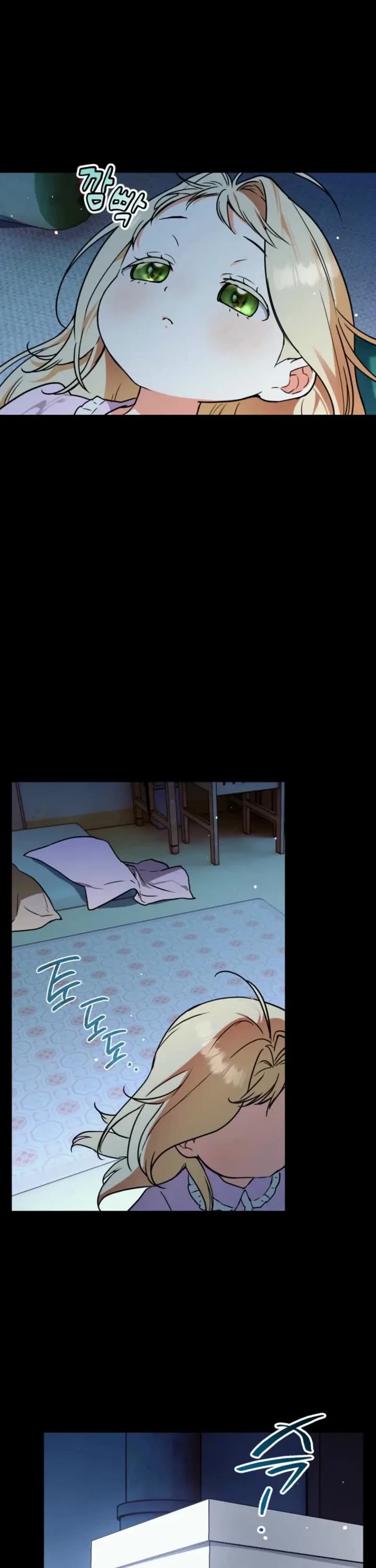 A Secretly Capable Child Is Seeking For Her Dad Chapter 1 page 32 - Chapter 1