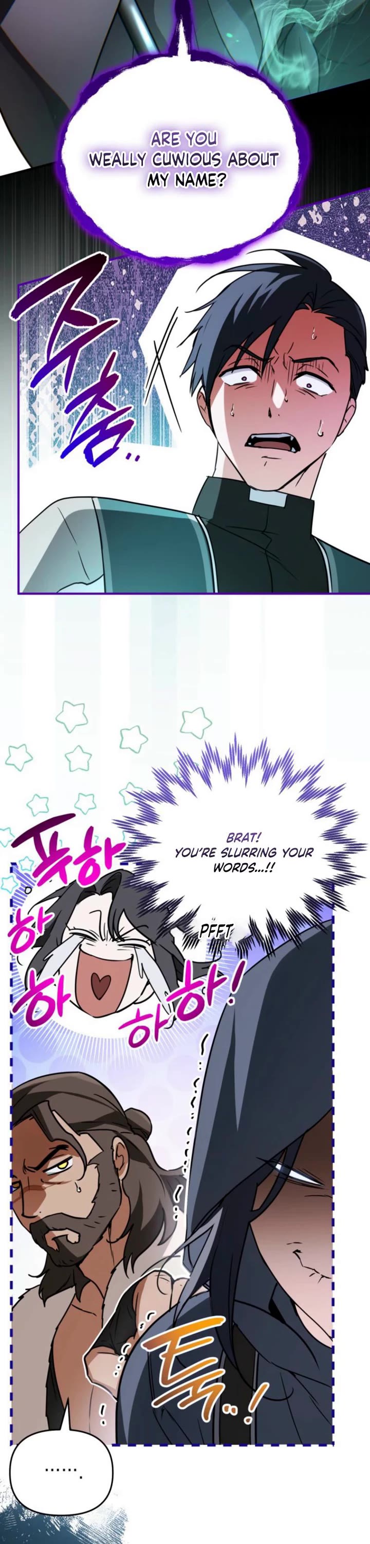 A Secretly Capable Child Is Seeking For Her Dad Chapter 10 page 17 - Chapter 10